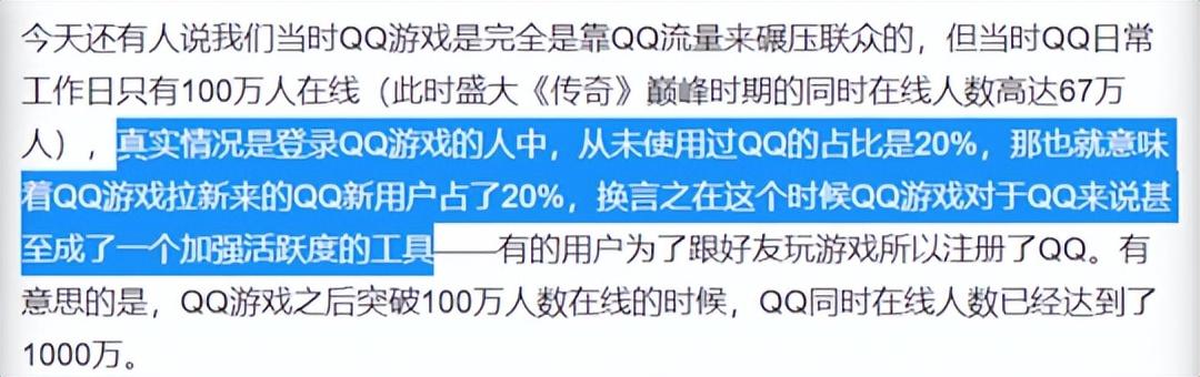 玩家必备教程玩呗棋牌有没有挂”-太坑了原来有挂