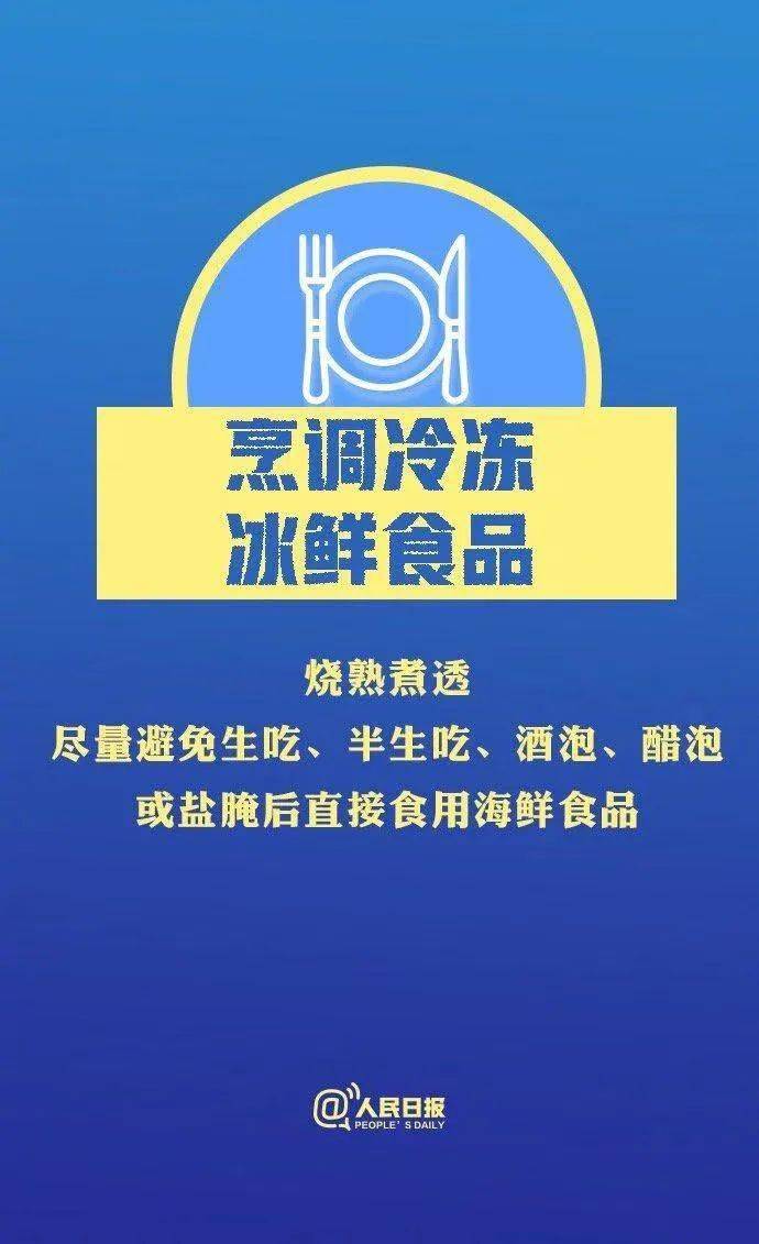 科技通报“妙趣衢州究竟可以开挂吗”-!详细开挂教程分享-知乎