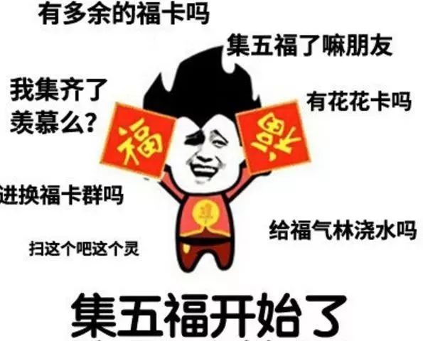 科普一下“福麻圈到底可以开挂吗”开挂教程 