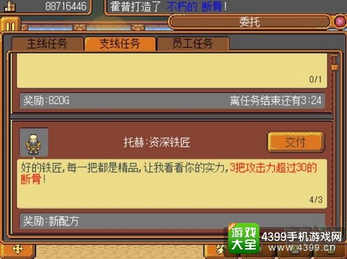 给大家科普下“瓦力游戏开挂神器下载”!其实有挂-知乎