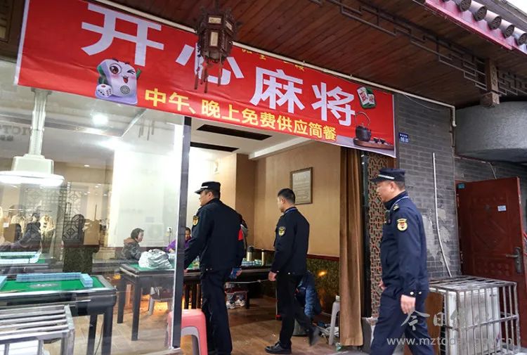 我来教教大家“巴蜀麻将开挂版软件”详细教程辅助工具