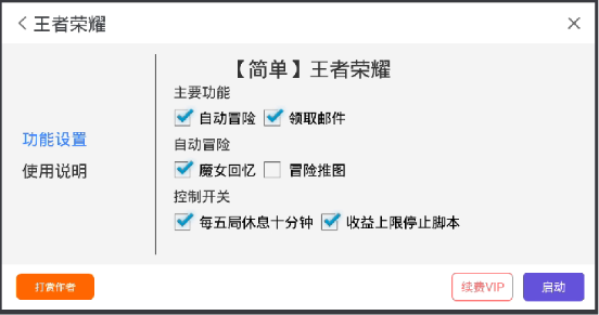 实测分享“微信房卡牛牛透视挂”(确实是有挂)-哔哩哔哩