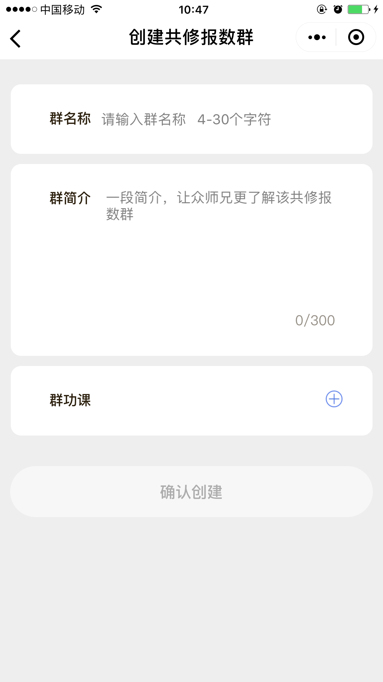 分享决窍“微信小程序如意麻将开挂工具通用版”详细教程辅助工具