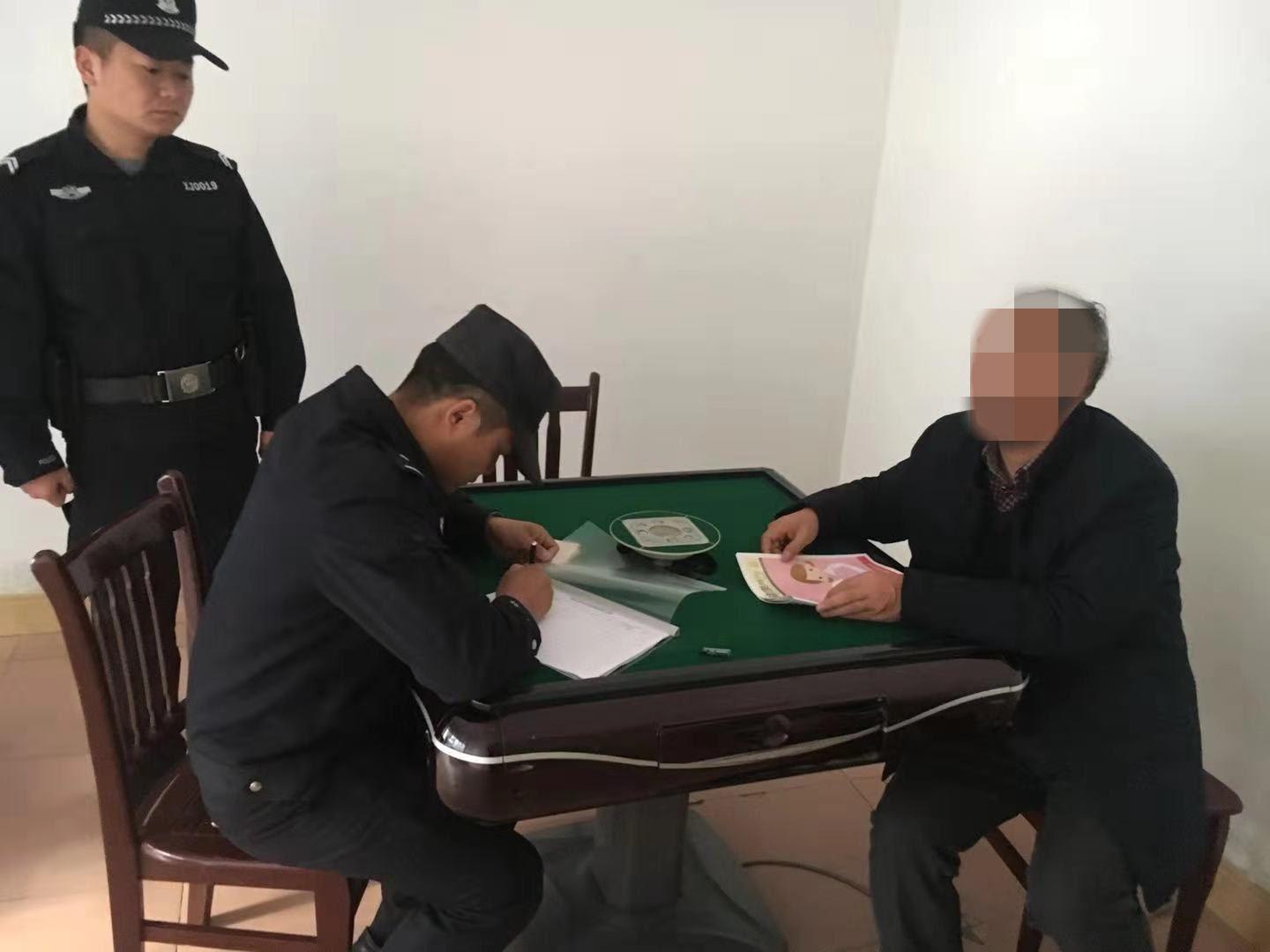 自助棋牌模式怎么开挂教程（自助棋牌室怎么干）