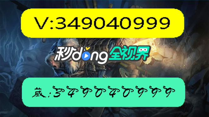 玩家必备攻略“微信雀神广东麻将外卦神器视频下载安装”-太坑了原来有挂