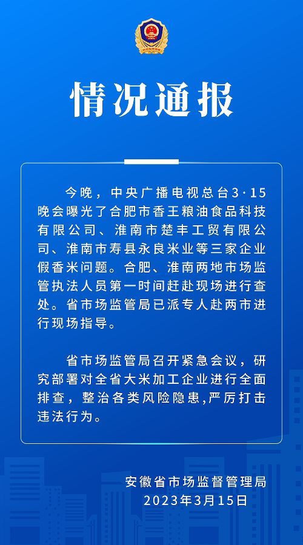 重大通报“冷酷大厅可以开挂吗”分享装挂步骤技巧