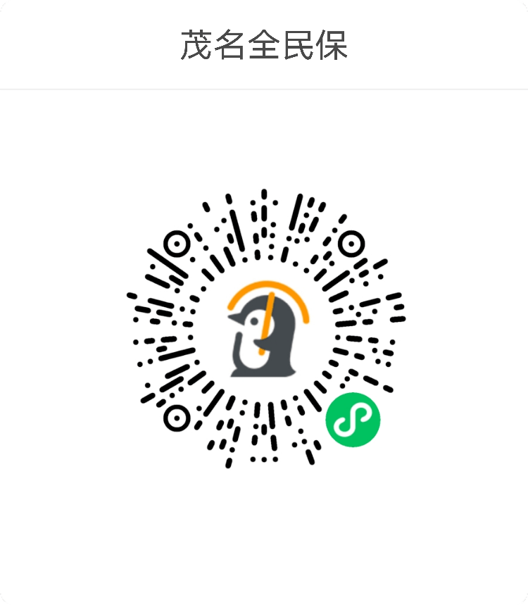 我来教教大家“小程序微乐保皇辅助”详细教程辅助工具