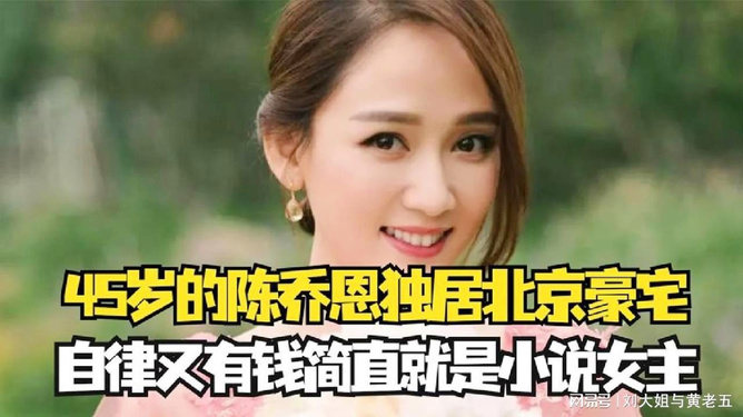 女主在娱乐圈开挂的小说（女主在娱乐圈开挂的小说推荐）