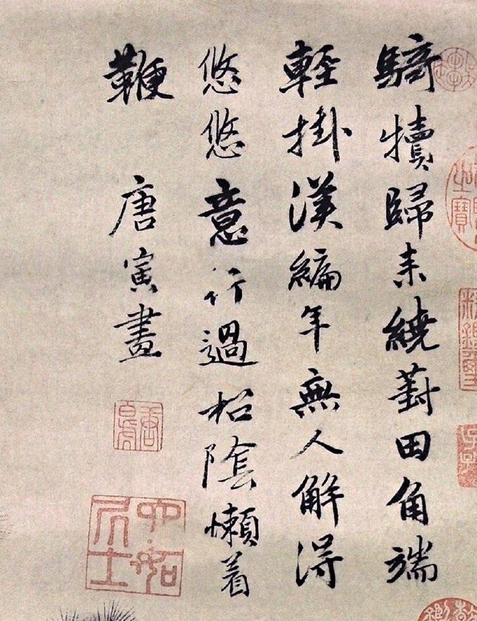 有情怀的人家里适合挂的字（有情怀的人家里适合挂的字画）