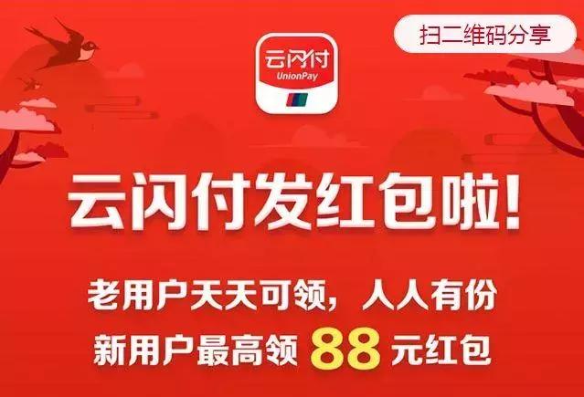 给大家科普下“福建众娱到底有没有挂！”(的确有挂) 