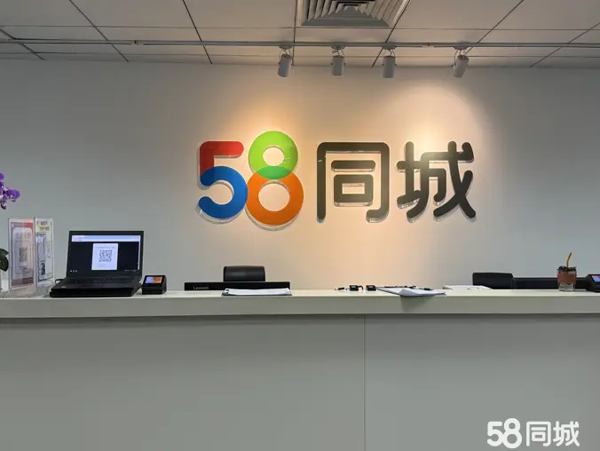 店面挂58同城收费吗（58同城发布门面转让收费吗）