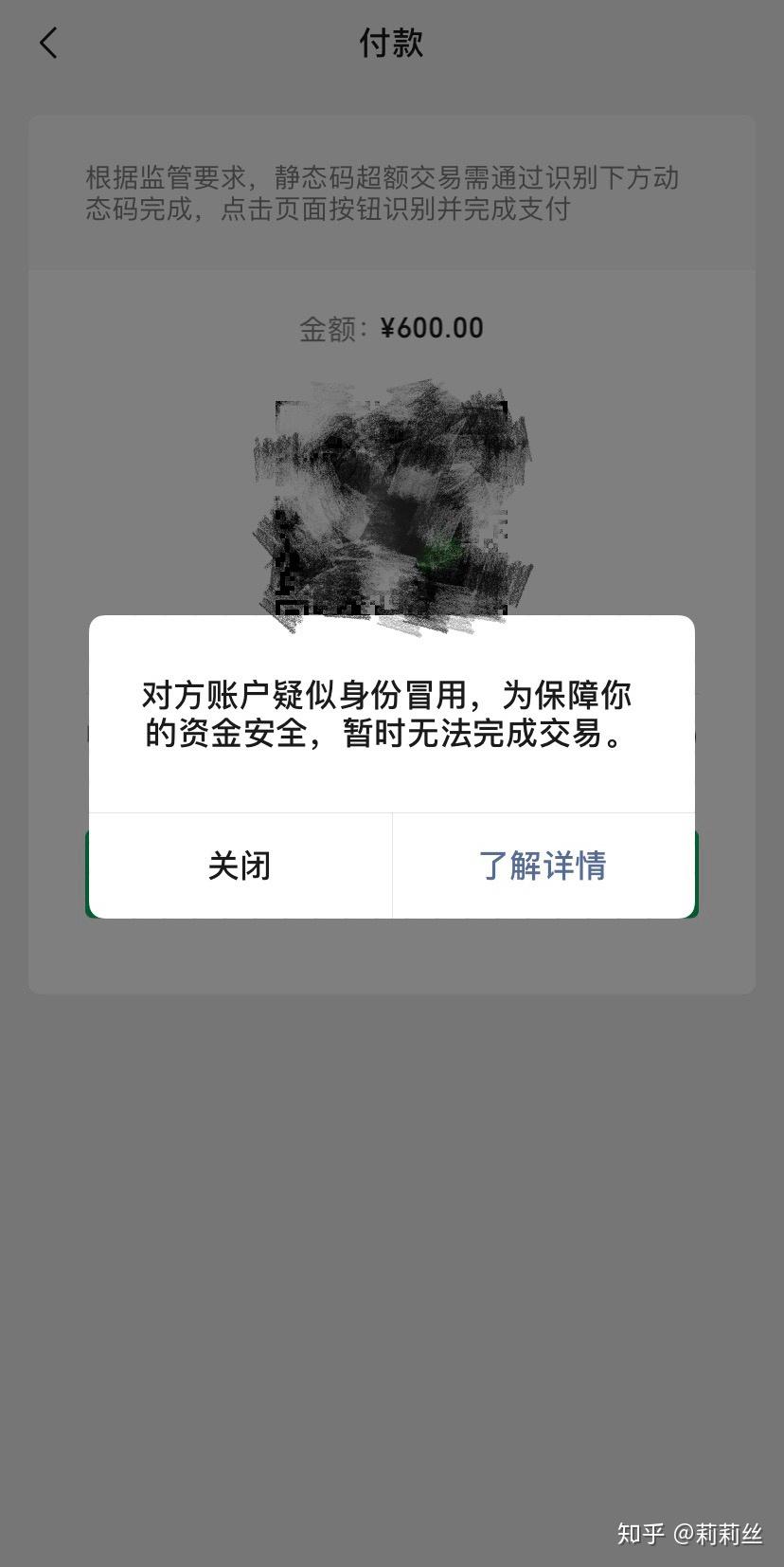 重大通报“哈灵麻将究竟有没有挂”(其实是有挂)一知乎