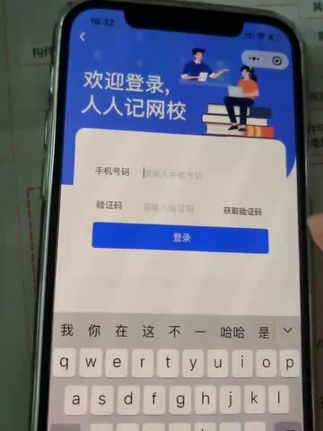 我来教教大家“微信小程序麻将透明挂通用版!其实确实有挂