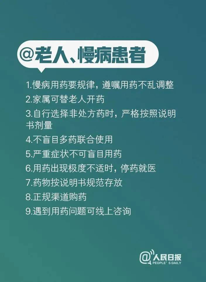 给大家爆料一下给大家科普下心悦填大坑透视挂保真(确实有挂)-知乎