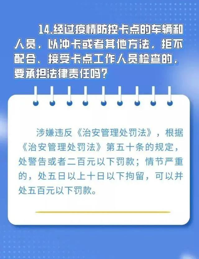 一分钟揭秘！大同麻将确实有挂的(其实是有挂的)