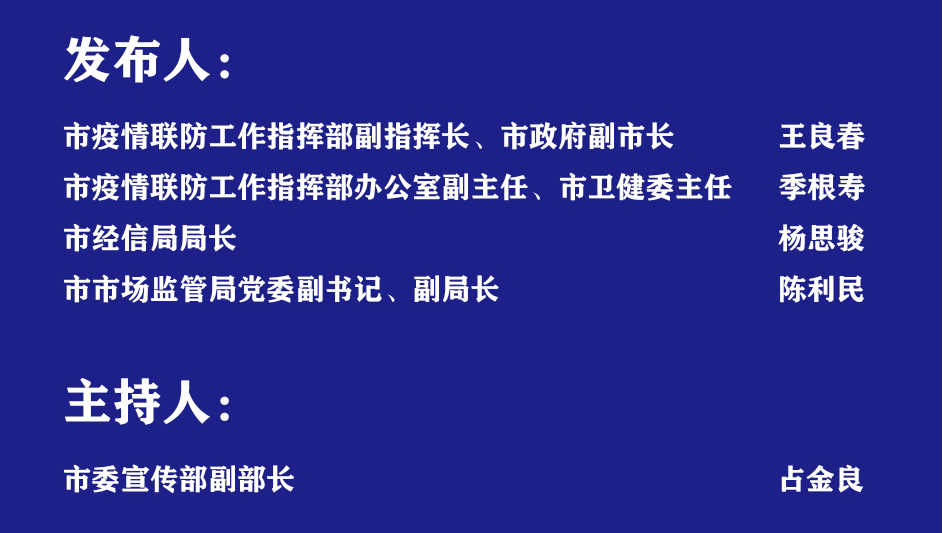 重大通报“衢州都莱透视挂辅助器”(确实真的有挂)一知乎