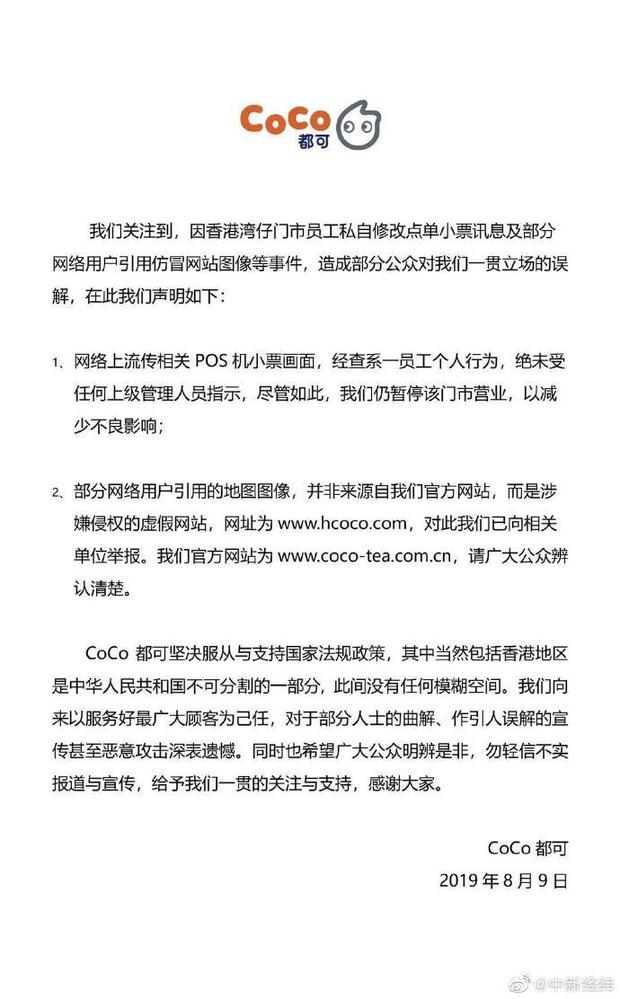 厉害了!微信小程序微乐麻将有人开挂怎么识别!其实确实有挂