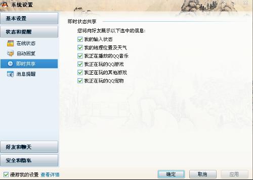 三分钟了解&quot;小程序微乐三打一有挂吗”详细教程辅助工具