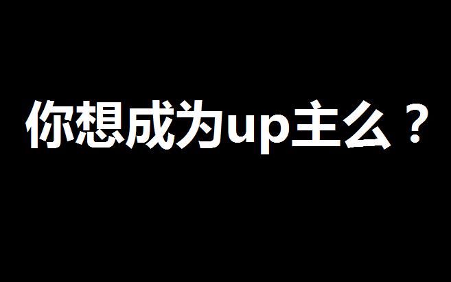 3分钟教你科普“hhpoker可以开挂吗-哔哩哔哩 