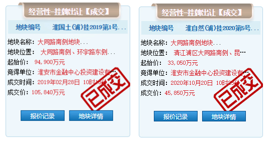 推荐十款！老友地方游戏亲友圈其实是有挂的(能设置输赢吗)