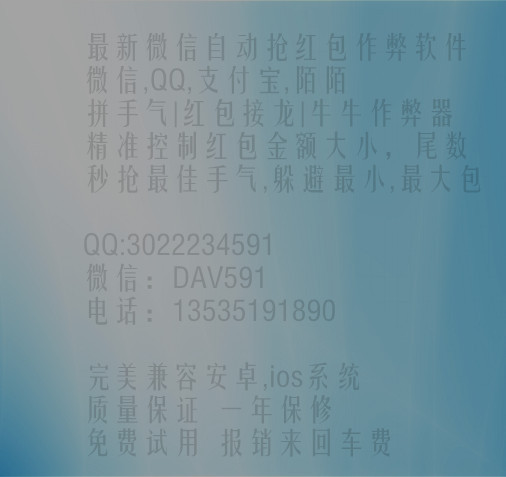 (重磅.揭秘)“开心古诗词有作弊软件吗!”开挂详细教程