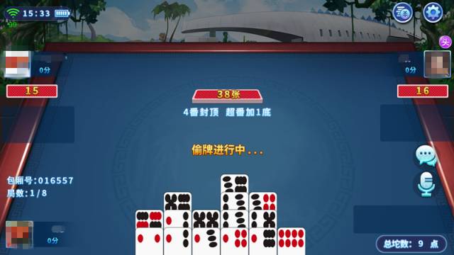 54棋牌长牌有挂吗（棋牌51）