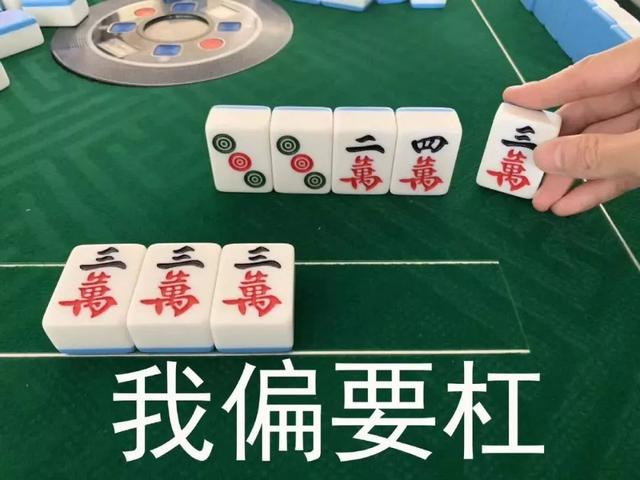 分享决窍“心悦麻将挂视频”-太坑了原来有挂