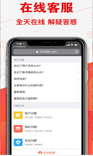 (2分钟介绍)“来玩app德州辅助器通用版!其实确实有挂的