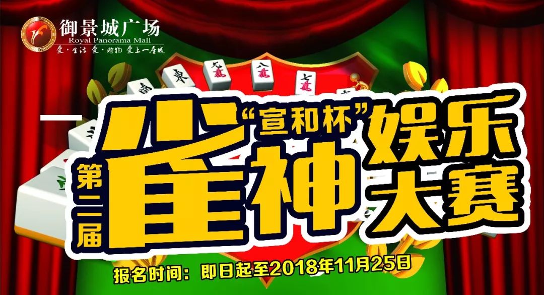 玩家必备教程雀神广东麻将会员有没有赢的几率多点”-太坑了原来有挂