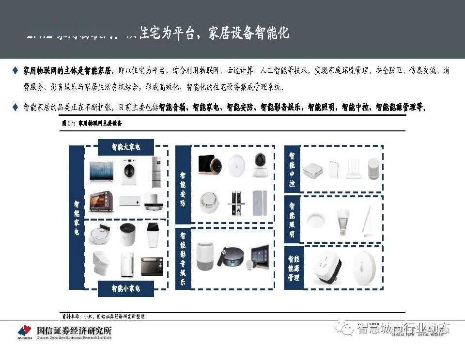 呼和浩特微信打大a有挂（呼市打大a下载最新版）