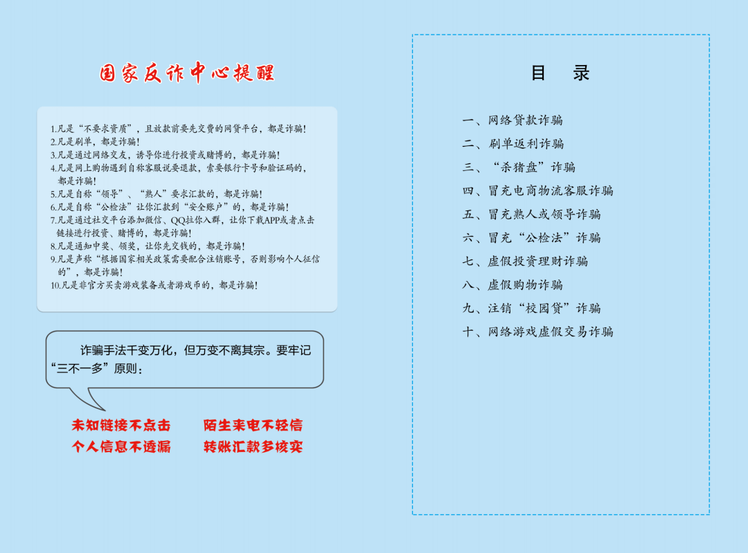 详细说明“网络打牌怎么开挂!其实确实有挂的