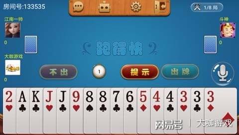 新教你‘‘招远棋牌怎么开挂!其实确实有挂的