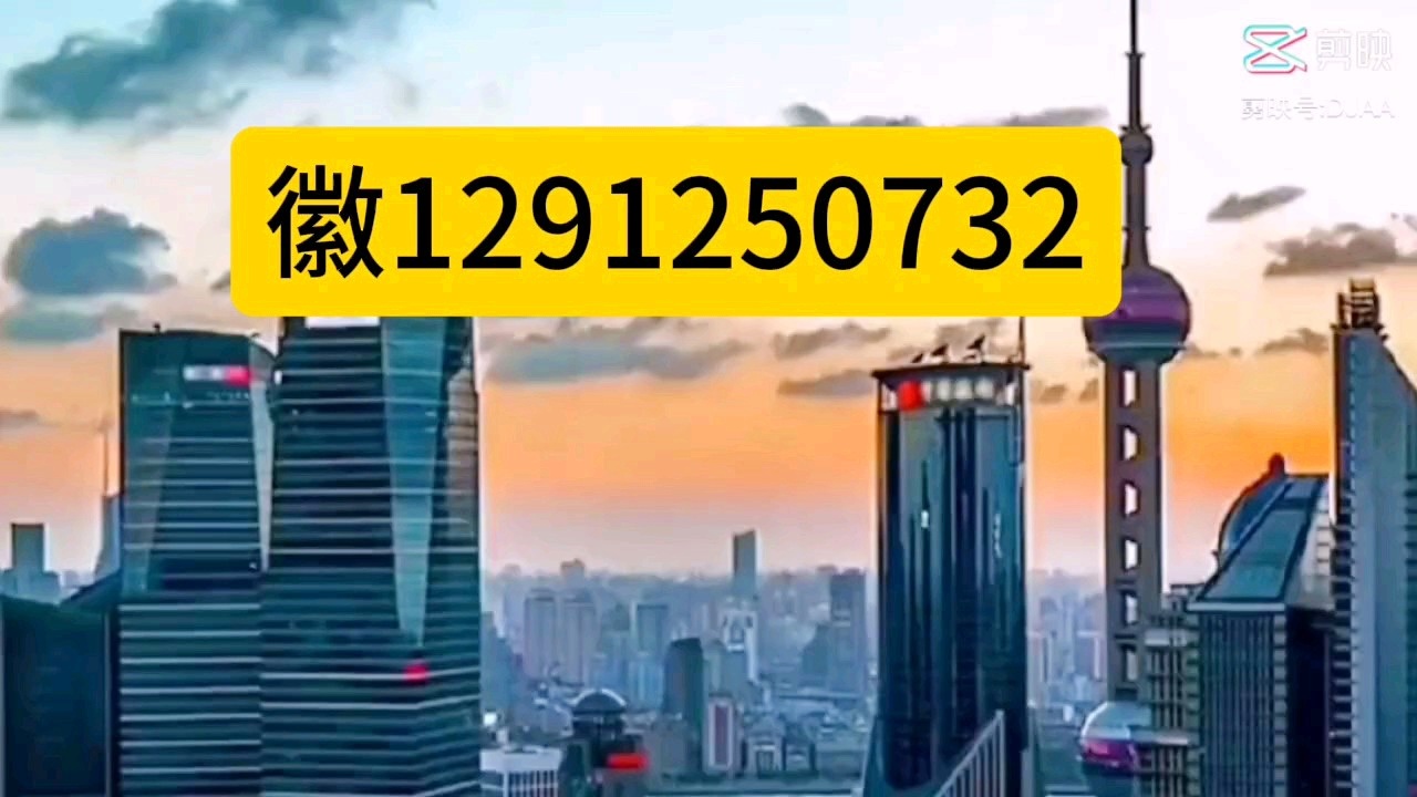 必看盘点揭秘!微乐家乡麻将开挂怎么识破”(确实是有挂)-哔哩哔哩