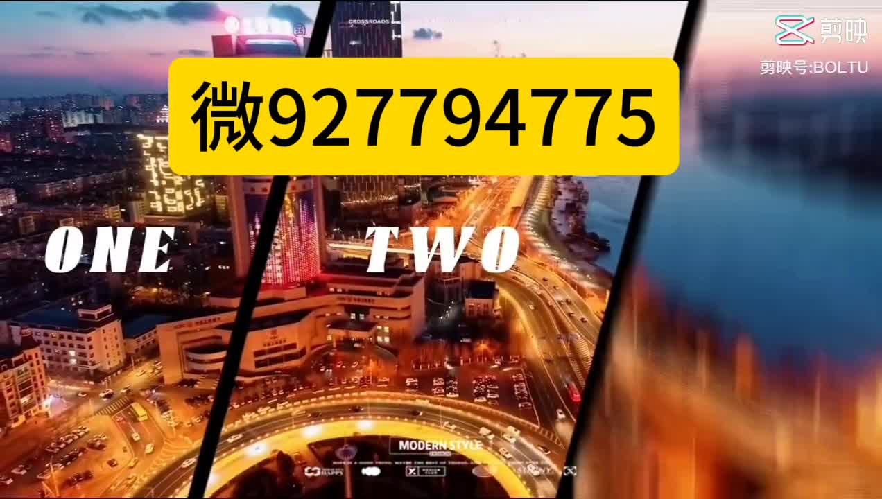 必看盘点揭秘!微乐家乡麻将开挂怎么识破”(确实是有挂)-哔哩哔哩
