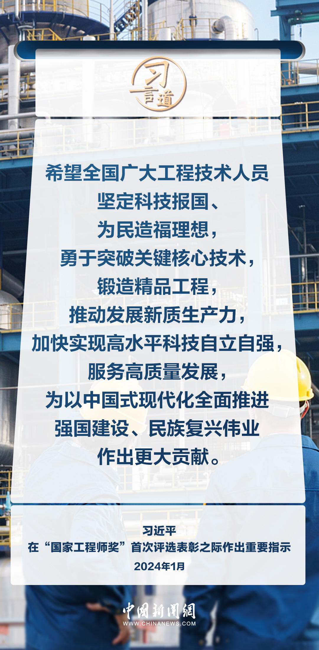 科技教程“福建十三张真的有挂吗”分享装挂步骤技巧