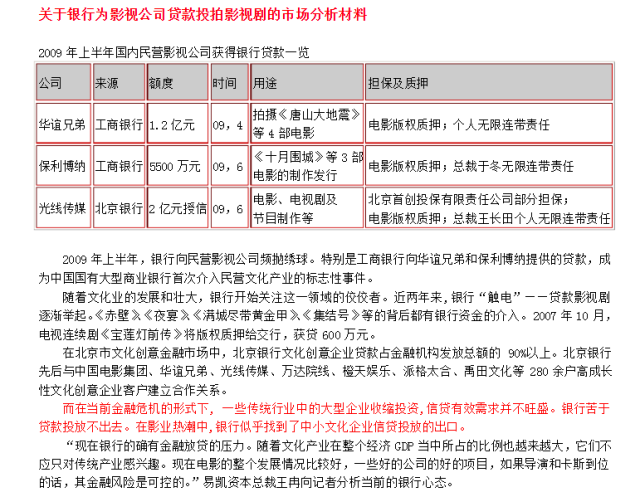 2分钟秒懂！蜀渝麻将其实是有挂的(怎么设置才能赢)