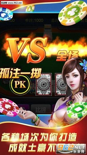 厉害了!wepokerplus透视挂下载-哔哩哔哩 