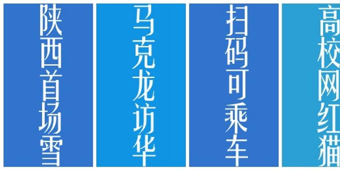 我来教教大家“微乐陕西三代为什么老是输(确实有挂)-知乎