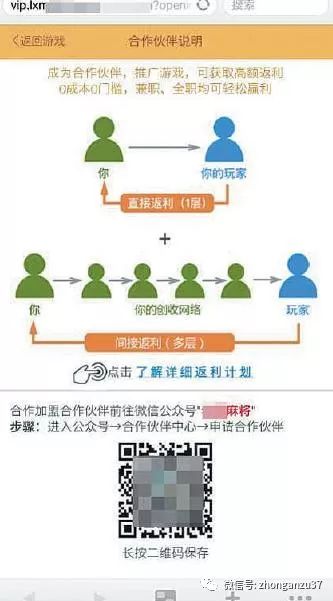 分享决窍“黑客破解赌博app-哔哩哔哩 