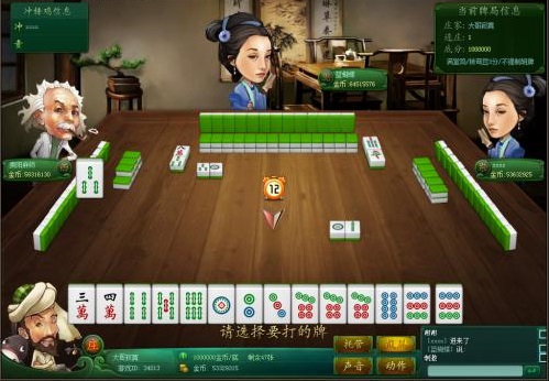 厉害了！土豆棋牌贵州麻将其实是有挂的(怎么来好牌)