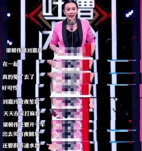 麻将开挂是真的嘛（麻将开挂是不是真的）