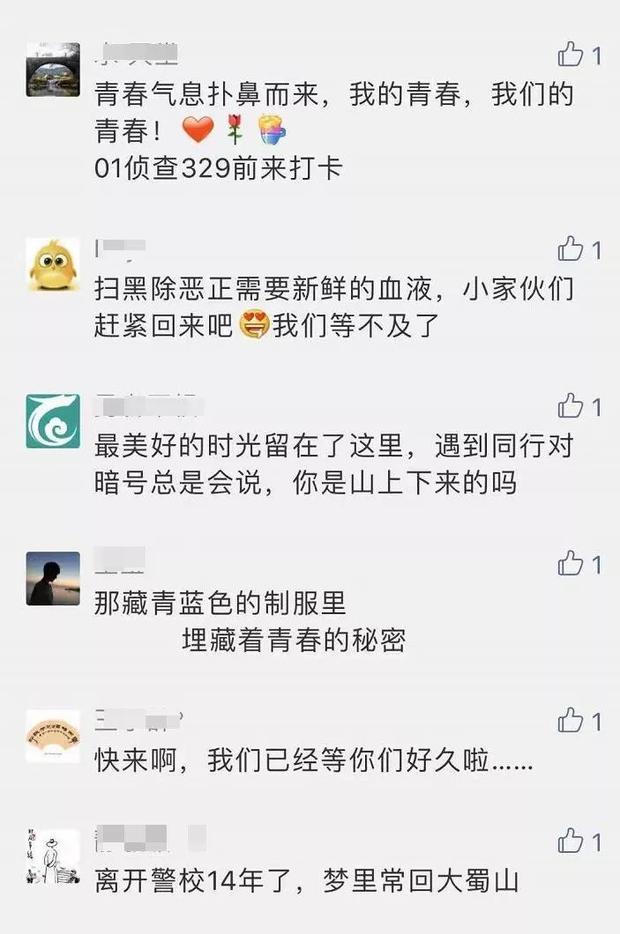 麻将系统开挂怎么开的啊（麻将开挂神器是真的吗）