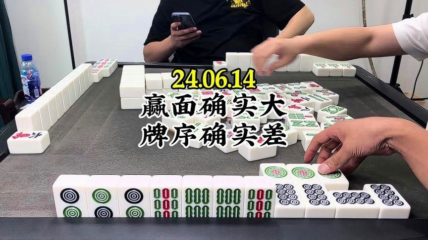 详细说明“微乐家乡麻将必赢神器!其实确实有挂的