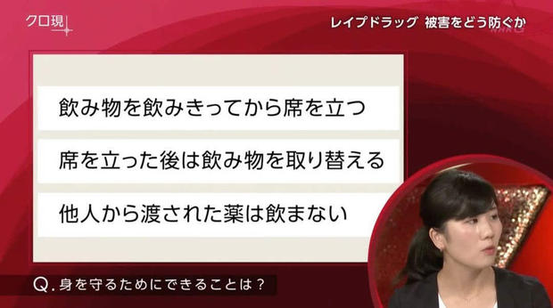 必看盘点揭秘!广西友乐麻将开挂方法!其实确实有挂