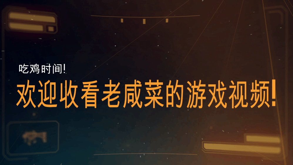 重大通报“瓦力游戏可以开挂吗”实际有挂-知乎