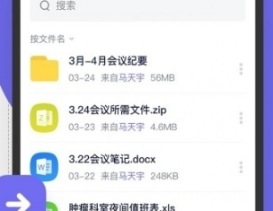 分享决窍“微乐陕西三代开挂软件助手方法”(确实是有挂)-哔哩哔哩