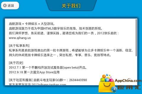 教程辅助“小程序边锋干瞪眼哪里有卖挂—真实可以装挂