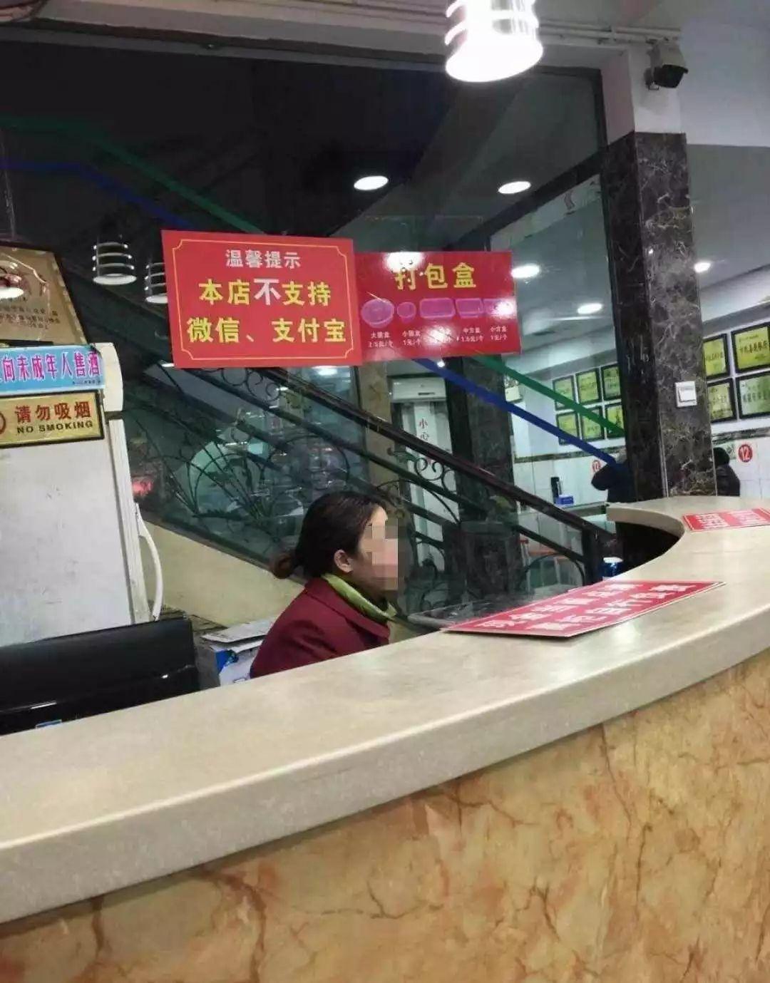 如何主页挂微信卖货的链接（怎么挂小店链接）