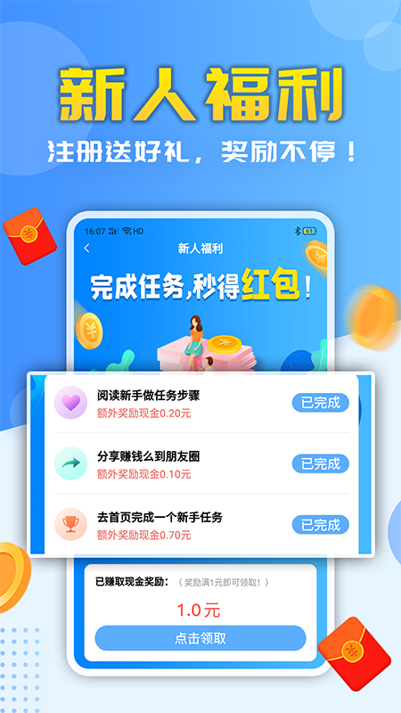 跑得快开挂激活码要钱吗（跑得快开挂自己可以操作吗）