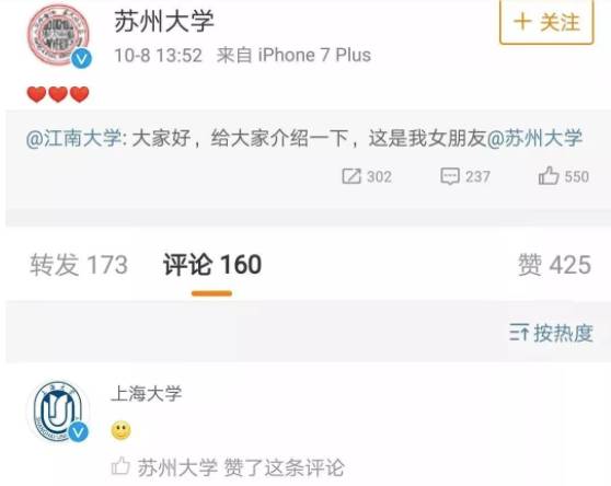 江南娱乐app麻将开挂（江南麻将馆）